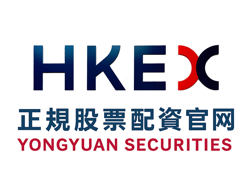 股票配资账户设置 欧洲债市:英国国债回稳 交易员下调英国央行加息押注