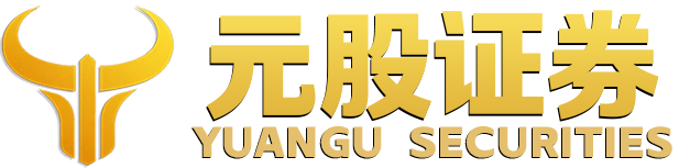 美港股 | 港股股票配资 | 实盘杠杆交易 | 在线平台